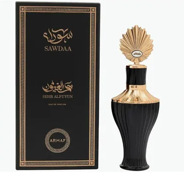 Zarqaa Sehr Aleuyun By Armaf 3.5 fl.oz EDP