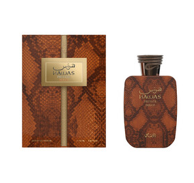 HAWAS PRIVATE DULCE 100 ML EDP.